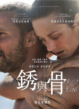 捷哥』5月大尺度私拍流出 完美酮体 253P[3050]